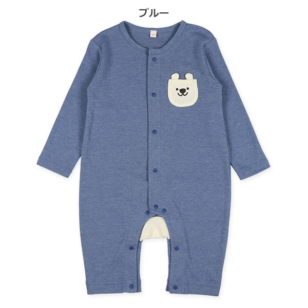 Bear Designed Baby Romper (Winter, Spring, Autumn)