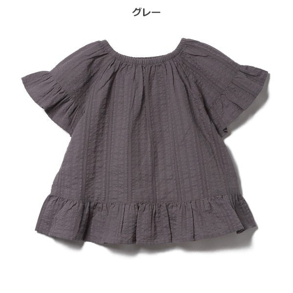 Short Sleeve Blouse
