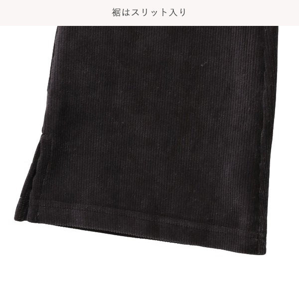 Girls' Schoolwear Leggings (Winter)