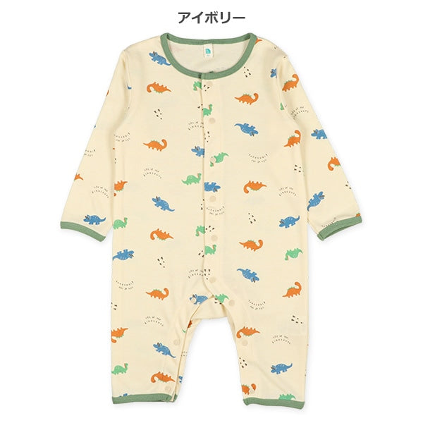 Dinosaur Prints Baby Romper (Winter, Spring, Autumn)
