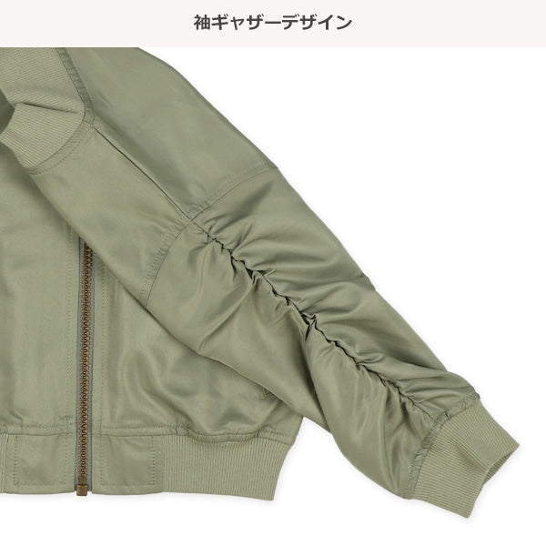 Jacket (Winter, Spring, Autumn)