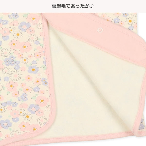 Vest For Baby Girls
