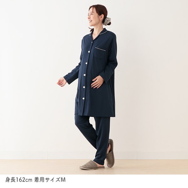 Stretch Jersey Solid Pajamas (Winter, Spring, Autumn)