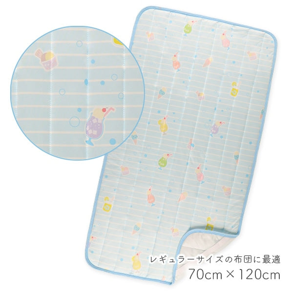 Soda Cool Mattress Pad