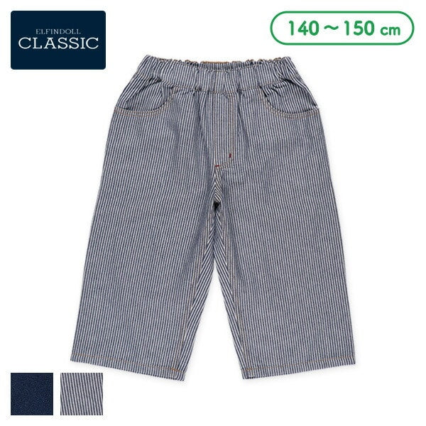 Denim Pants