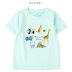 Animal Short Sleeve T-shirt