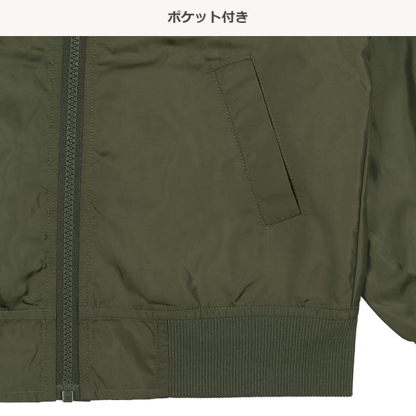 Jersey Lined Jumper (Winter, Spring, Autumn)