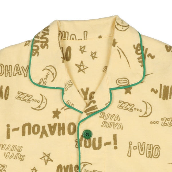 Woven Long Sleeve Pajamas for Boys (Winter)