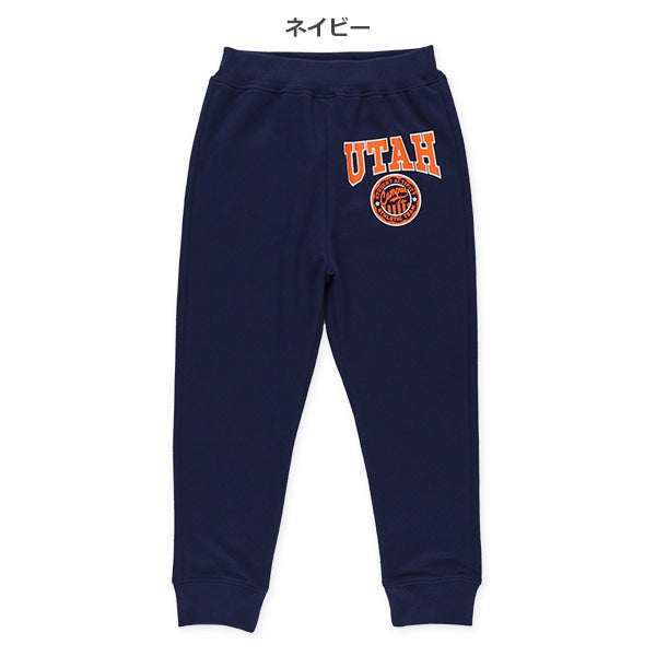 College Logo Long Pants (Winter, Spring, Autumn)