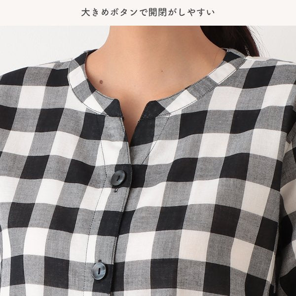 Maternity Pajamas