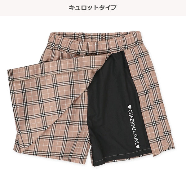 Check Skirt (Winter, Spring, Autumn)