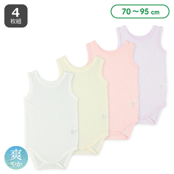 4Pieces Sleeveless Romper (Underwear)