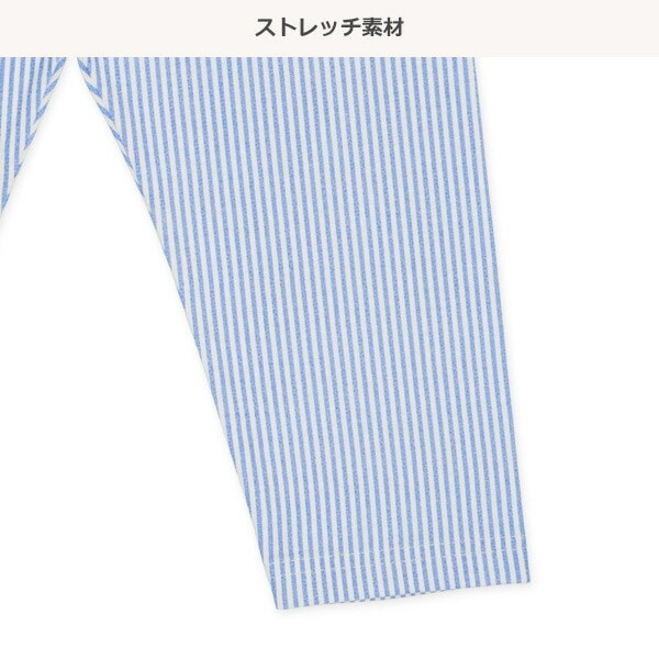 Stripe Pants