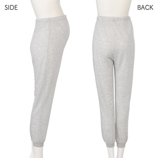 Relaxed Fit Maternity Pants