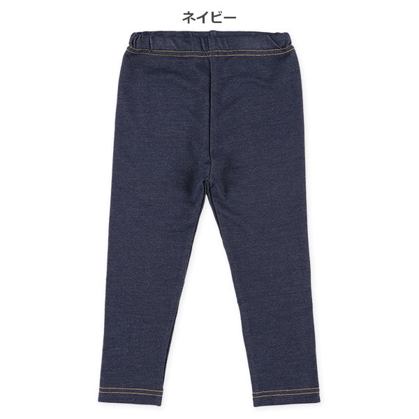 Denim Style Leggings (Winter, Spring, Autumn)