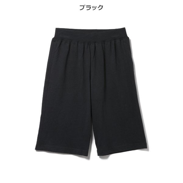 Plain Knit Shorts
