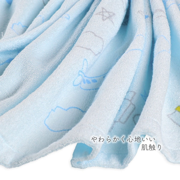 Aircraft Towel Blanket