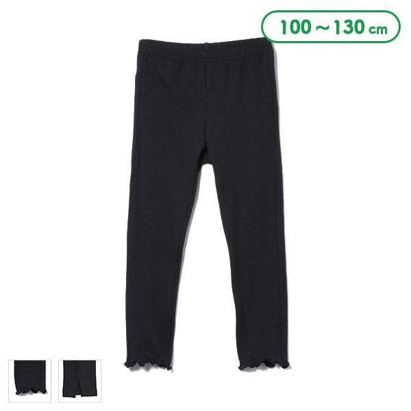 Kids' Girl Leggings (Winter)