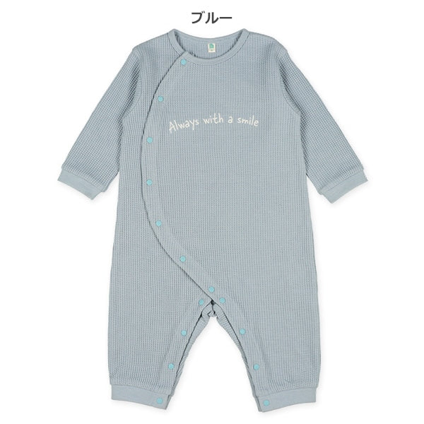 Waffle Baby Overall Romper