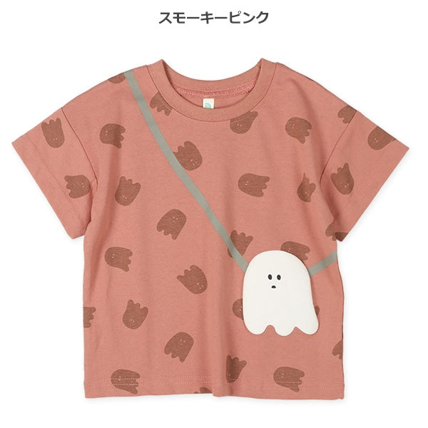 Ghost Short Sleeve T-shirt