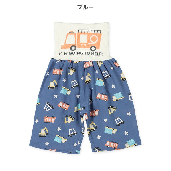 Vehicle Long High Waist Underwear