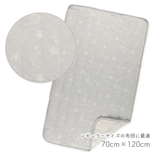 Star Cool Mattress Pad