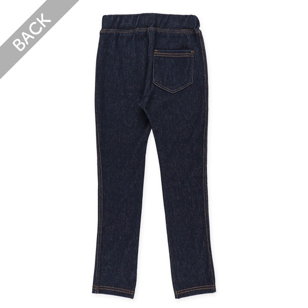 Denim Style Stretch Leggings (Winter, Spring, Autumn)