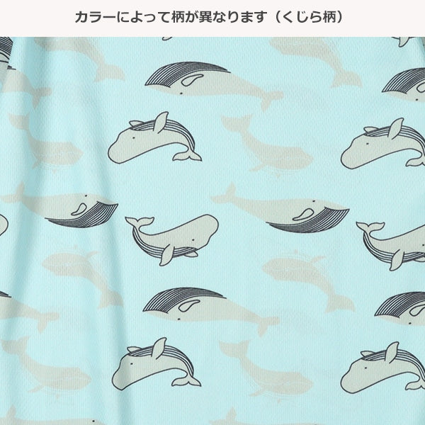 Animal Short Sleeve T-shirt