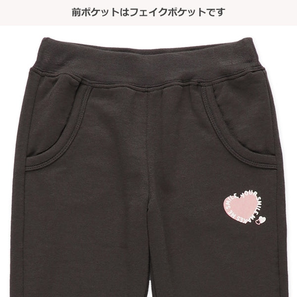 Heart Print Pants (Winter, Spring, Autumn)