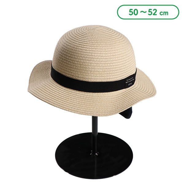 Washable and Foldable Hat