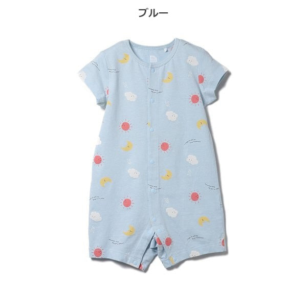 Weather Short Sleeve Romper