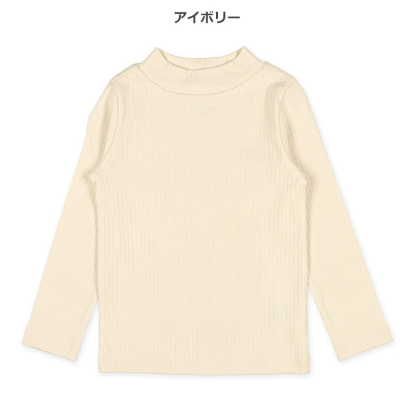 Turtleneck Long T-Shirt (Winter, Spring, Autumn)