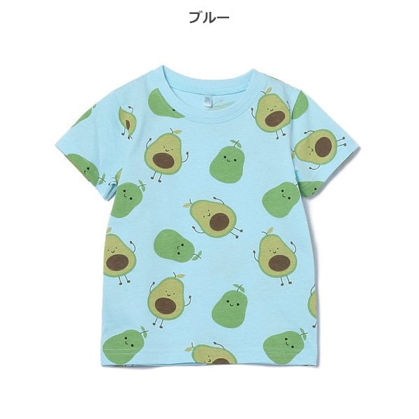 Vegetable Short Sleeve T-shirt