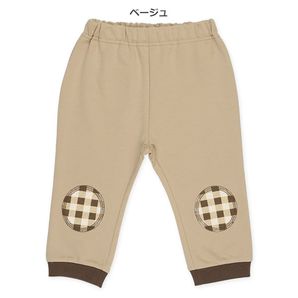 Checked Knee Patch Pants (Winter, Spring, Autumn)