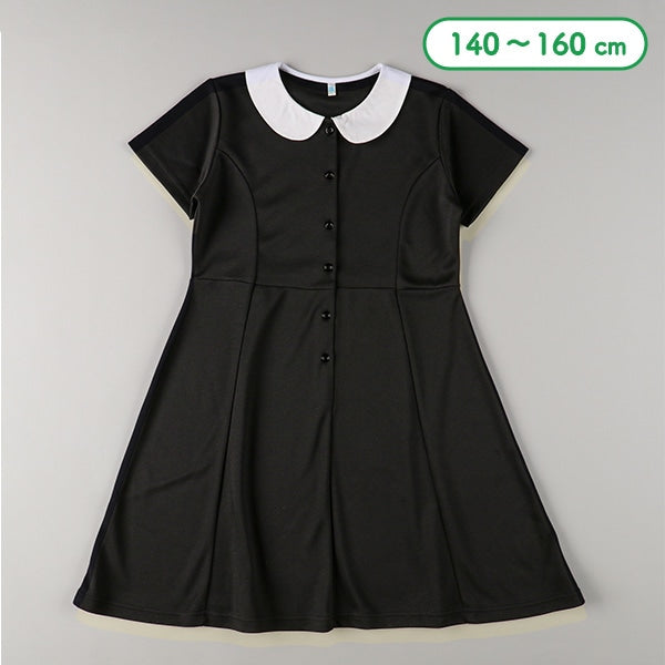 Formal One Piece