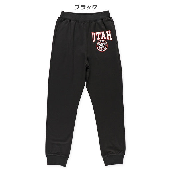 Sweatpants (Winter, Spring, Autumn)
