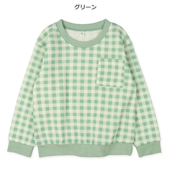 Kids' Girl Brushed Sweatshirt (Winter)