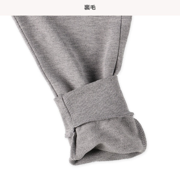Plain Sweat Suit Set (Winter, Spring, Autumn)
