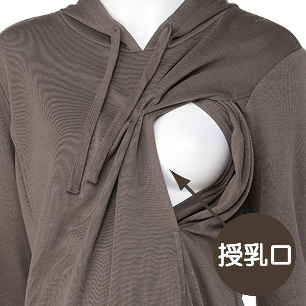 Nursing Hoodie Dress (Winter, Spring, Autumn)