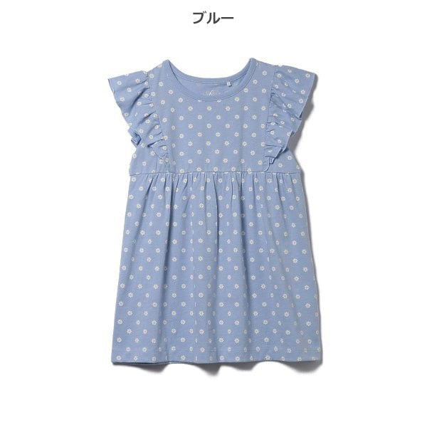 Floral Knit Sleeveless One Piece