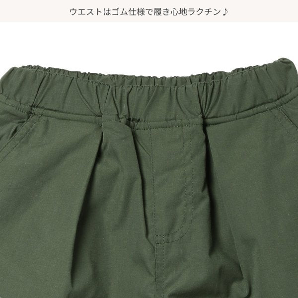 Kids' Boy Fleece-Lined Pants (Winter)