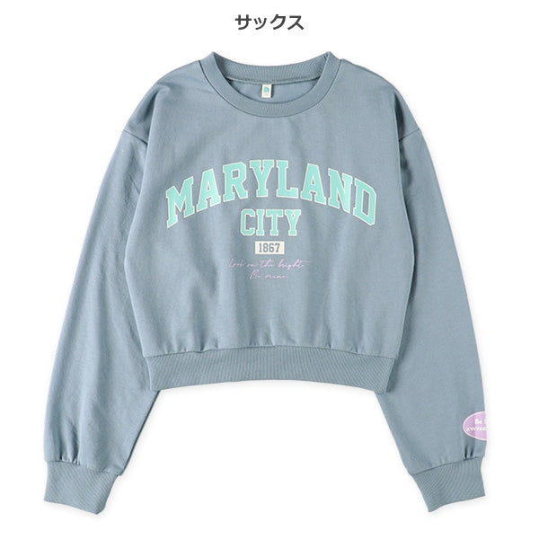 Long Sleeve Sweatshirt (Spring)