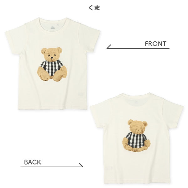 Bear and Rabbit Short Sleeve T-shirt