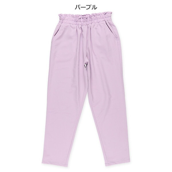 Plain Pants