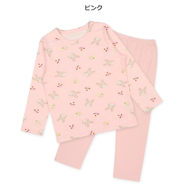 Fleece Pajamas for Girls