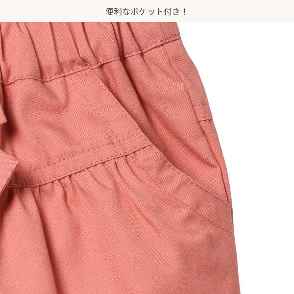 Frill Shorts