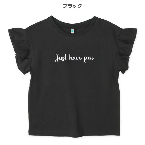 Frill Short Sleeve T-shirt