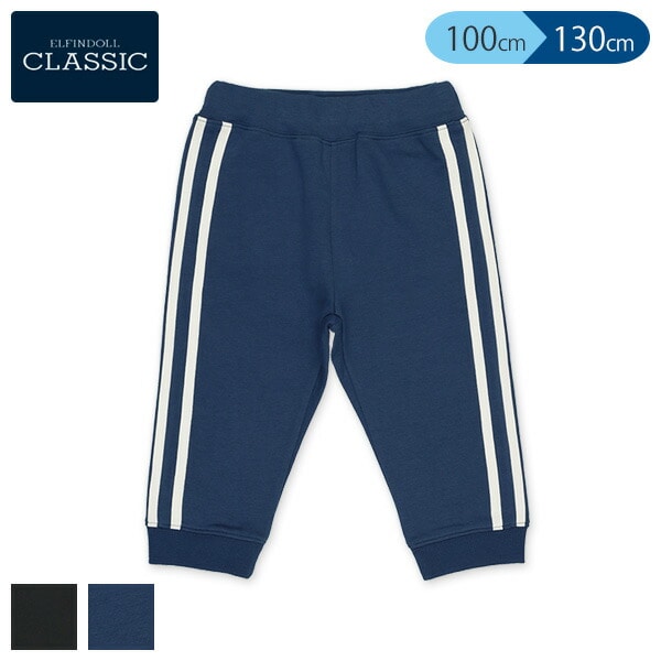 Side Line Pants