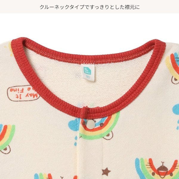 Adorable Print Baby Romper