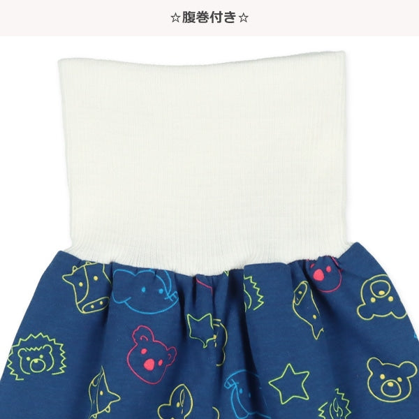 Animal Short Sleeve T-shirt and High Waist Pants Set